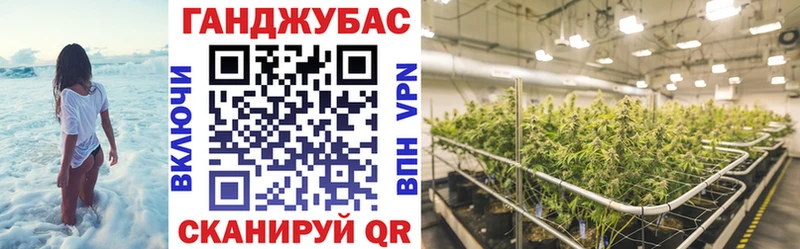 Где найти наркотики Карабаш A PVP Конопля КОКАИН Меф мяу мяу ГАШИШ