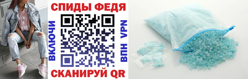 АМФЕТАМИН 97%  купить закладку  Карабаш 