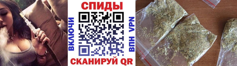 kraken ONION  Карабаш  БУТИРАТ 1.4BDO  где купить наркоту 