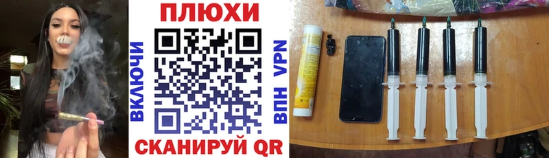 ГАШИШ убойный  блэк спрут   Карабаш 