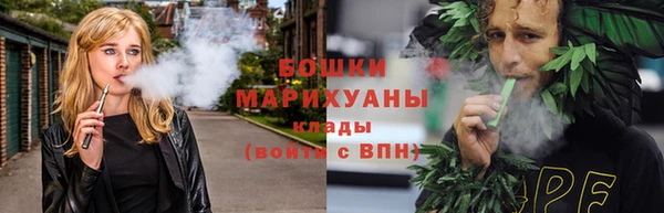 МДМА Алзамай