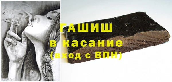 соль ск Нязепетровск