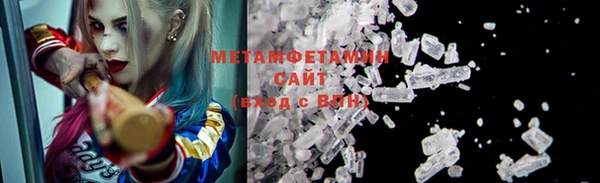 МДМА Алзамай