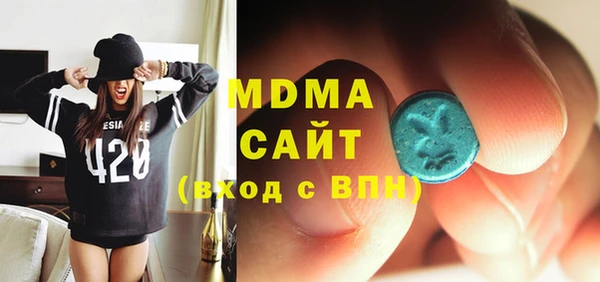 гашишное масло Алексин