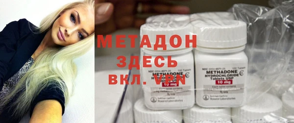 гашишное масло Алексин
