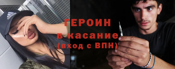 гашишное масло Алексин