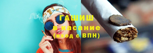 мефедрон Алексеевка