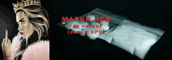 МДМА Алзамай