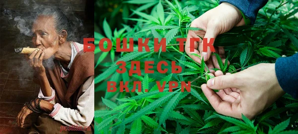 мефедрон Алексеевка