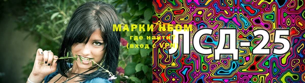 гашишное масло Алексин