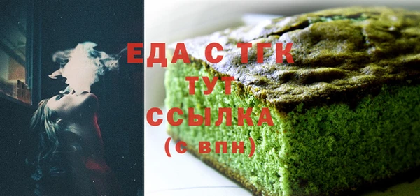 МДМА Алзамай