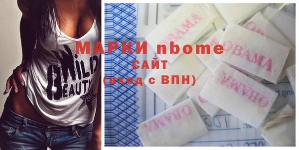 гашишное масло Алексин