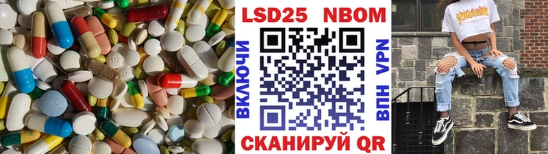 нарко площадка официальный сайт  Карабаш  ЛСД экстази ecstasy 