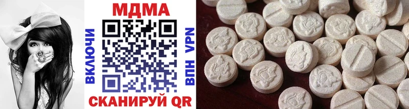 МДМА VHQ  ссылка на мегу как войти  Карабаш 