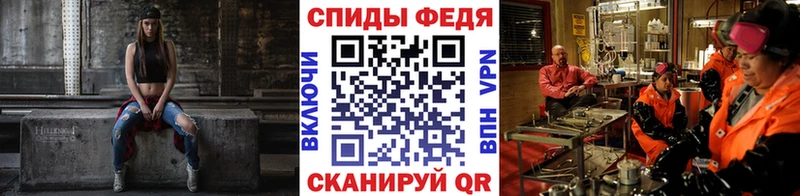 дарк нет состав  сколько стоит  Карабаш  Первитин витя 
